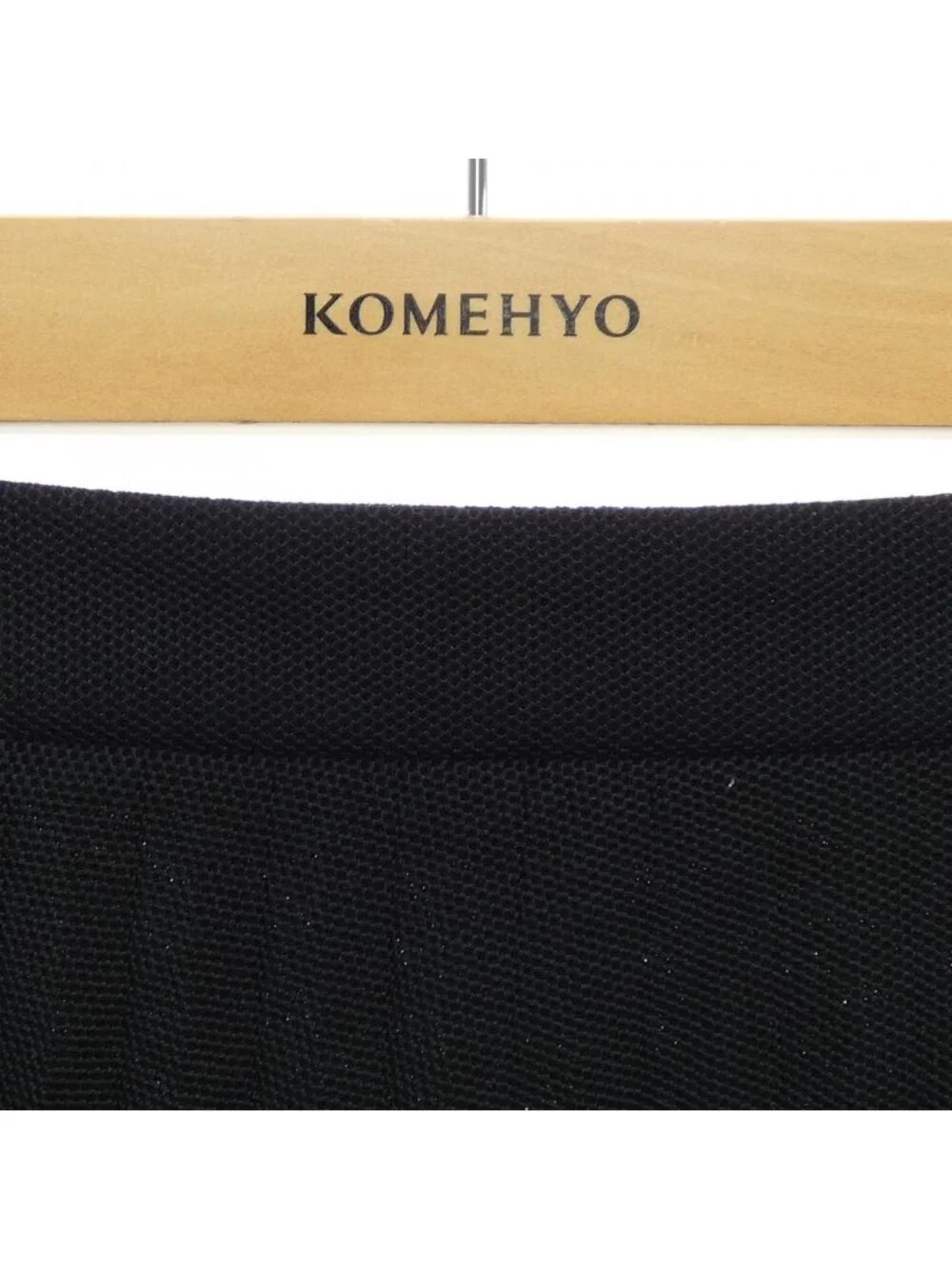 Louis Vuitton Skirt Black